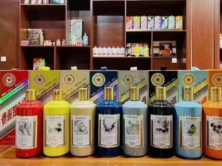 惠济名酒鉴定部分方法